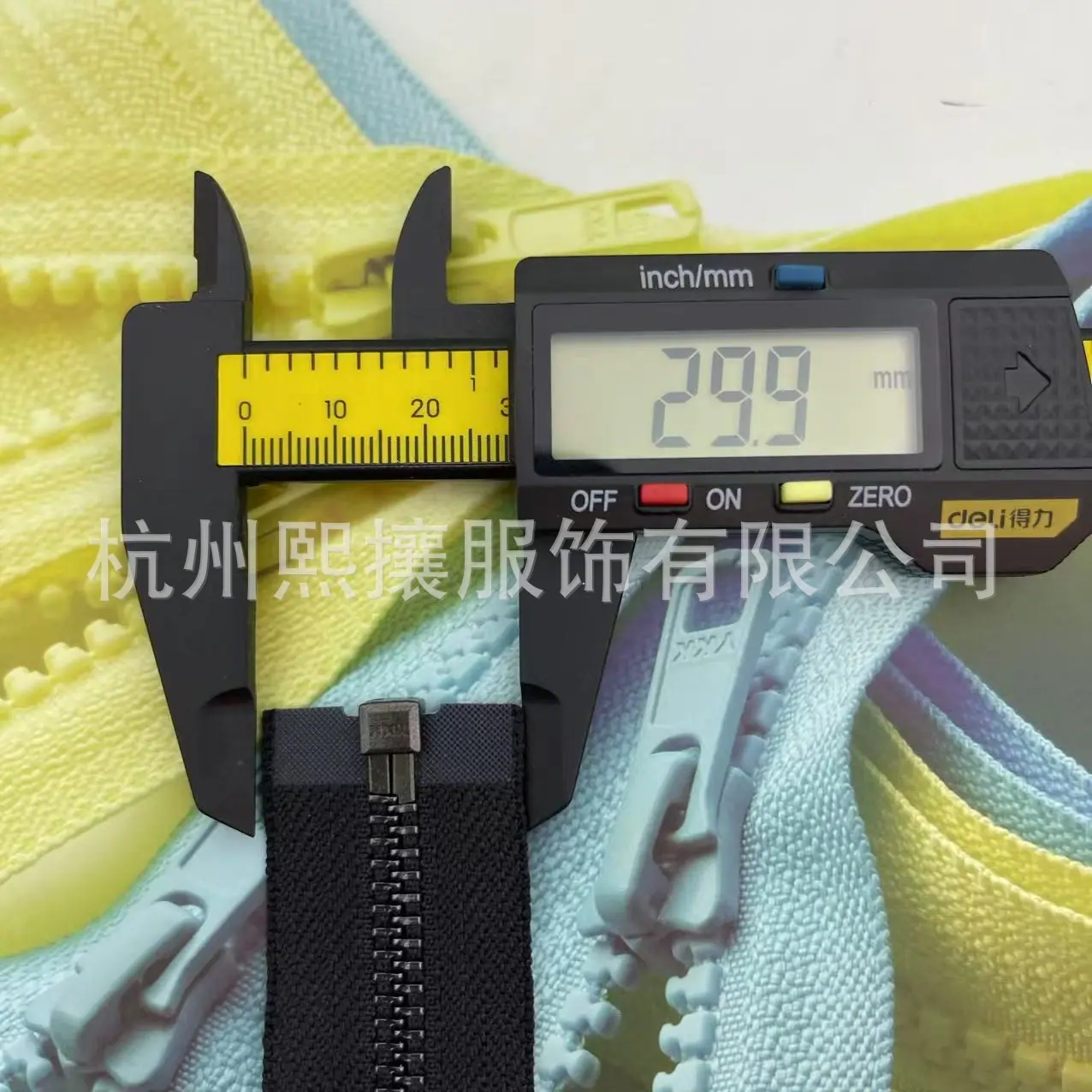 微信图片_20250217101755.jpg