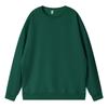 Sudadera de sarga con cuello redondo de 260 g para invierno con logo personalizado estampado Ropa exterior para hombre y mujer Reunión Anual Uniforme de Team Building Tendencia Personalizada