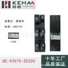 93570-2E200 É Adequado para 05-13 Tucson Interruptor de Levantamento de Vidro Controle Elétrico de Janela 0538