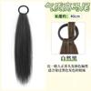 Rabo de Cavalo Peruca Peça Única de Prender Cabelo Artificial Alto Preso Baixo Lateral Cabelo Curto Doce Coreano Cabelo Longo Liso Rabos de Cavalo Duplos