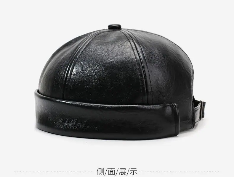 PU地主帽