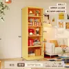 Estantería de Acero Dopamina Estante Estrecho para Almacenamiento de Pie para Sala de Estar Montado en Pared Estante de Almacenamiento Integrado Librería de Almacenamiento de Hierro