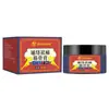 Crema Tougu, Crema para Alivio del Dolor Muscular y Óseo, Crema para Hombro, Cuello, Cintura, Pierna y Rodilla de Puesto Callejero, Transmisión en Vivo, Dropshipping de Una Pieza Crema Tougu