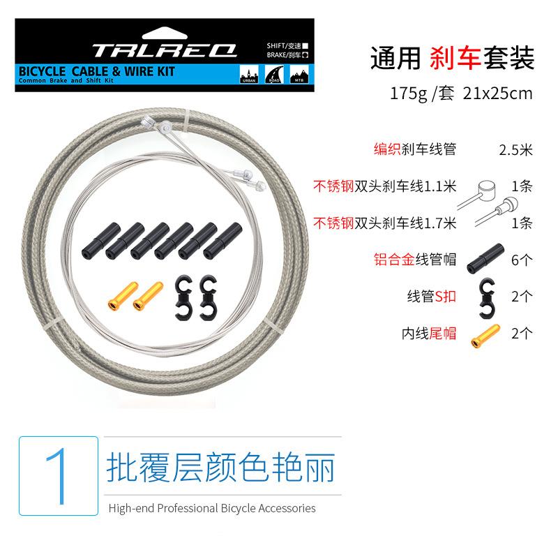 详情_03.jpg