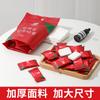 Toalha de Limpeza Facial Descartável Jiamianhua, Fibra Vegetal, Espessada 600g, Rolo Extra Grande, Especializada para Salões de Beleza