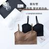 Camisola Sexy de Espalda Cruzada para Mujer, Período de Desarrollo Estudiantil, Top Tubo de Color Sólido de una Sola Pieza sin Tirantes