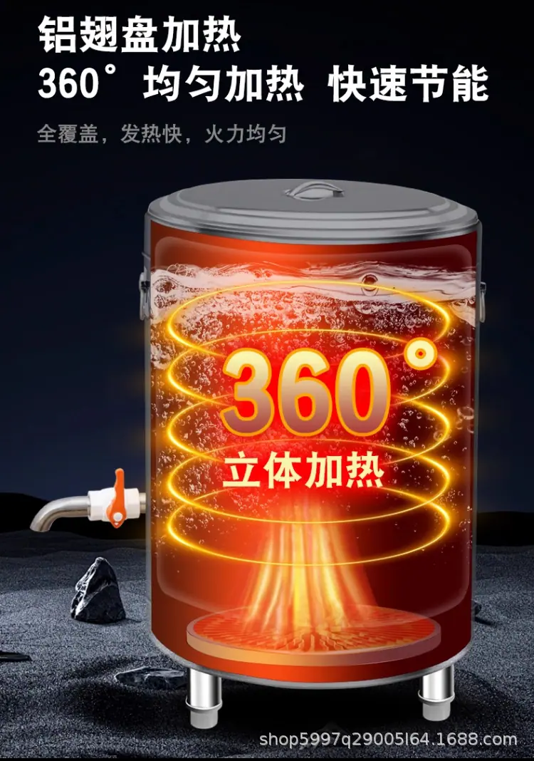 详情-2_09.png