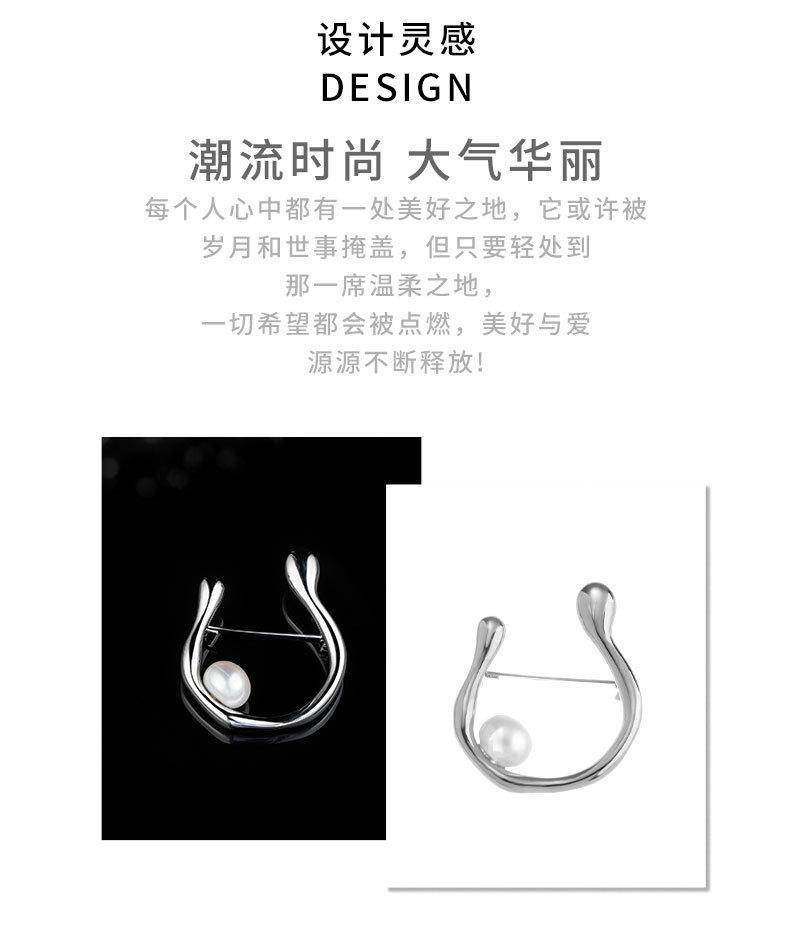 时尚轻奢风几何形胸针小众高级感淡水珍珠胸花新品个性