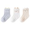Calcetines Nuevos para Bebé 2025 Tipo Delgado de Primavera y Verano Calcetines de Malla Calcetines de Algodón para Bebé de Caña Media Calcetines de Seda Helada para Niños
