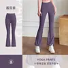 Juyitang Traje de Yoga Emagrecedor de Alta Elasticidade Traje Cor da Pele Calça Alta Traje de Corrida Esportes Fitness