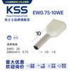 Serie Ew Taiwán Kss Juego de Doble Alambre Terminales Estilo Europeo 100 Terminales Aislados Conectores de Cable al por Mayor