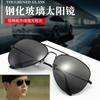 Nuevas Gafas de Sol de Cristal 2025 para Conductores Hombres y Mujeres Gafas de Conducir 3025 Espejo de Sapo Gafas de Sol Clásicas Retro