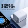 Adecuado para Cargador Oppofindx9 80W Carga Súper Rápida Findx9Pro/Find X8S/X8S+ Cabezal de Carga Rápida