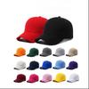 Procesamiento en Lotes Pequeños de Gorras Personalizadas de Color Puro con Visera Tipo Pico de Pato para Hombres y Mujeres, Gorras para Publicidad Deportiva con Imágenes y Palabras, Gorras de Béisbol Personalizadas