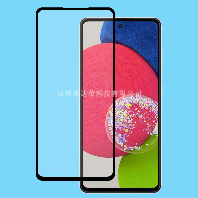 三星A52S 5G丝印3