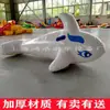 Juguete Inflable de Agua Juguete para Niños Piscina de Bolas Flotante Plátano Europeo y Americano Hot Wheels Balancín Trampolín Pato