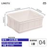 Caixa de Giro Grande Digital Espessa para Logística Caixa de Plástico Retangular Azul para Logística com Tampa Caixa Espessa para Instrumentos