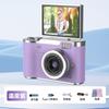 Nueva cámara para estudiantes con pantalla plegable, máquina de tarjetas CCD retro, cámara SLR de nivel de entrada, cámara dual de alto píxel 4K