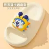 Pantuflas Infantiles Babudou 2026 Verano Nuevas Pantuflas de Dibujos Animados para Bebé en Casa Pantuflas Antideslizantes para Niños y Niñas