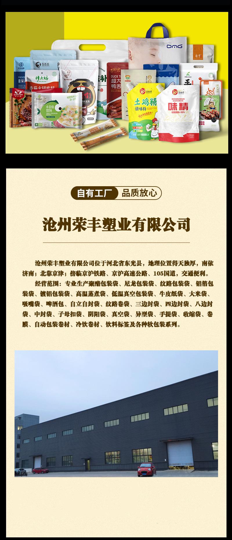 纹路卷_11.jpg