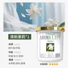 Folha de Bordo Dourada Remoção de Odores para Casa Quarto Pasta Aromática Sólida Purificador de Ar Interior Doméstico Celebridade da Internet Aromaterapia