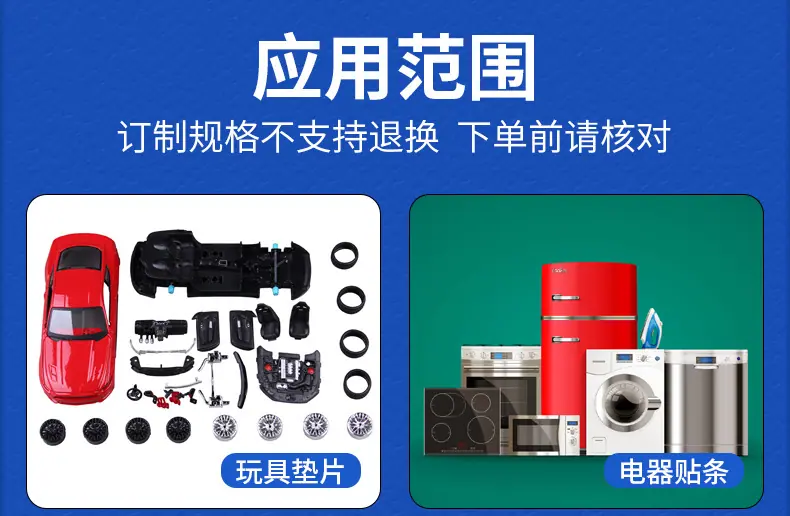多色硅胶垫圈详情_10.jpg