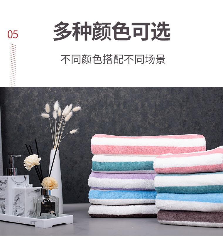 详情页_13