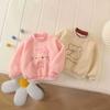 Sudadera Gruesa con Forro de Polar de Invierno de Moda para Bebés Niñas, Bonito Animal de Dibujos Animados Moda Versátil para Niños, Adecuada para Salir