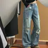 Jeans Rectos Rasgados Retro Americanos Nuevos de Verano para Mujer, Tallas Grandes Adelgazantes Versátiles Sueltos de Pierna Ancha Largos hasta el Suelo