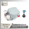 El posicionador de válvula Masoneilan Svi1000 está emparejado con la válvula reguladora de presión Abm de Wuzhong Instrumentation