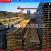 Ventas Directas de Fábrica Perfil de Acero Galvanizado en U para Muros Cortina Perfil de Acero en U Q235B Q235 Q235B Perfil de Acero Acero Estructural