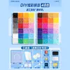 Yuntong Kit de Miçangas DIY Atacado Miçangas de Fusão Mard 3D Pacote de Recarga Kit de Material de Brinquedo Educativo DIY