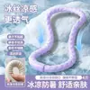 Nuevo hula hoop suave relleno de arena transfronterizo para tonificar abdominales, con peso, no invasivo para la cintura, silencioso, equipo de fitness para pérdida de peso y adelgazamiento de mujeres