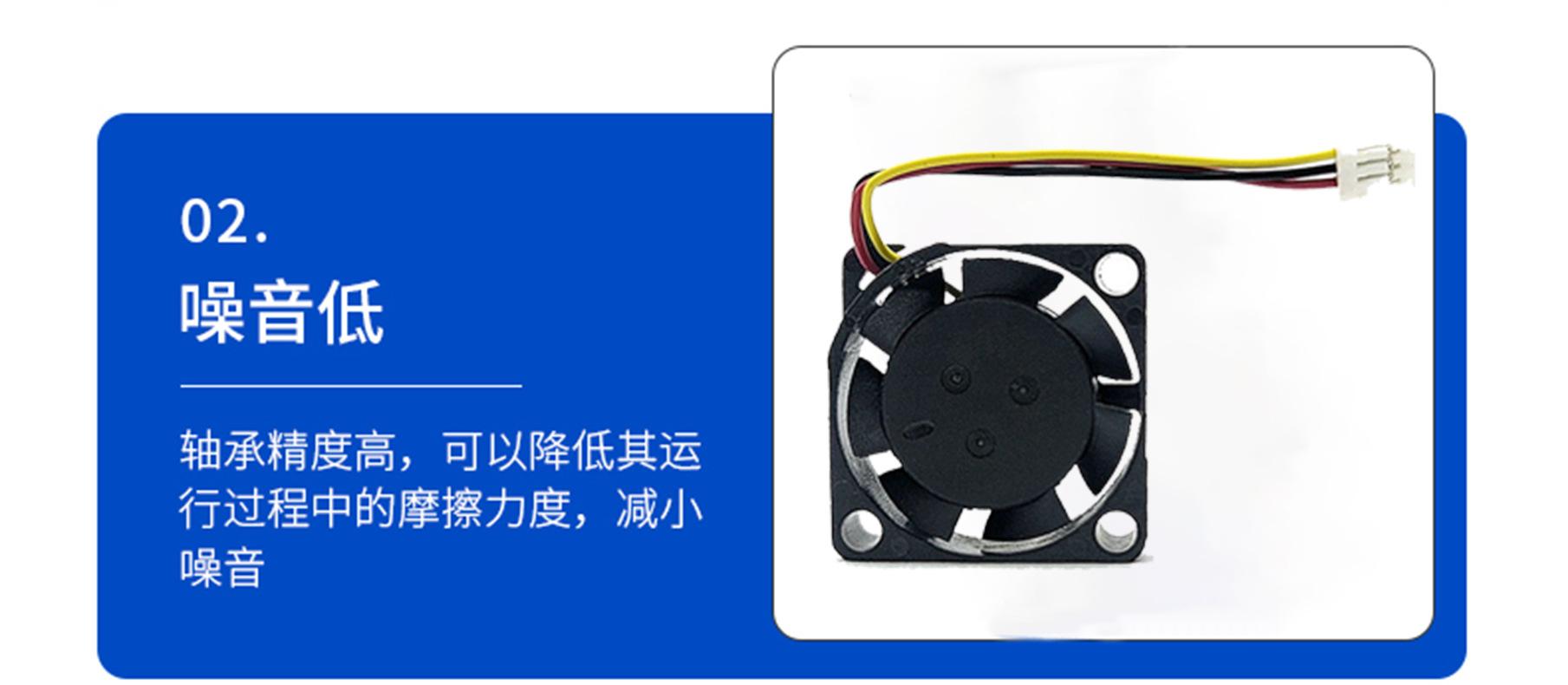 2006款 详情页4.jpg