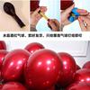 Arreglo de Globos para Boda Decoración de Habitación de Boda Dopamina Palabra Feliz Rojo Set de Globos Rojo Granada