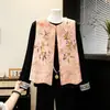 Nuevo Chaleco de Terciopelo Bordado Estilo Chino para Mamá con Botones Tradicionales, Nuevo Modelo Primavera 2026, Conjunto de Tres Piezas para Mujer