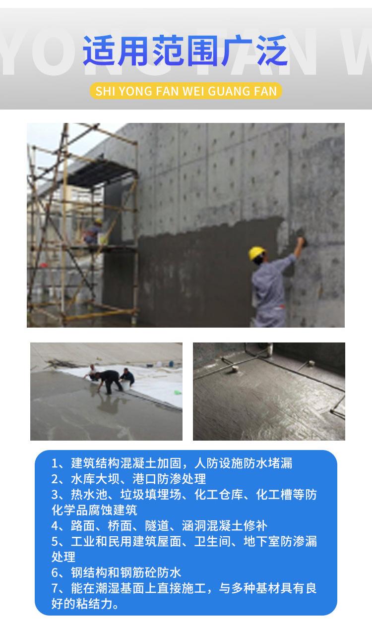 华克利详情页_06.jpg