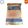 Vendas de longo prazo ácido DL-málico de grau alimentício ácido DL-hidroxisuccínico garantia de qualidade pedido mínimo de 1 kg