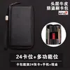 Cartera con cremallera bloqueadora de RFID, de cuero de plena flor, diseño de fuelle, gran capacidad, múltiples ranuras para tarjetas y tarjetero integrado de cuero genuino