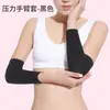 Calcetines de compresión para pantorrillas para hombres y mujeres, Ropa interior deportiva, Sin costuras, Universales para todas las estaciones, Calcetines de compresión para muslos, Calcetines tipo leggings finos para piernas