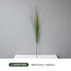 Césped artificial, paja, césped artificial, macetas, jardinería, toldo, espadaña, hojas finas, junco, plantas decorativas, plantas verdes.