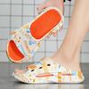 Comércio exterior Tamanho Grande 47 Chinelos Masculinos Verão Camuflagem Casual Moda Esportes EVA Uma Palavra Arrastar Casais Sapatos de Praia à Beira-Mar
