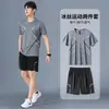 Conjunto de Roupa Esportiva de Secagem Rápida de Verão Masculino para Corrida Manga Curta Seda Gelada Uniforme de Basquete Conjunto de Top e Shorts Fitness Pena Tendência