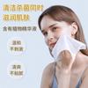 Papel higiénico húmedo para bebé, toallitas húmedas para el trasero de bebé, papel higiénico húmedo para el hogar, toalla de baño, cuidado personal para hombres y mujeres, toallitas antibacterianas, bolsa pequeña