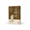 Jiangshan Kangyu Velho Monstro Médico Patch de Terapia por Infravermelho Distante Fabricante Original OEM Patch para Alívio da Dor Desconforto nas Articulações do Ombro Coluna Lombar