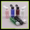 Botella de 50 ml con tapa abatible botella de muestra cosmética PET botella de cosméticos de viaje rellenado 50 ml tapa botella de loción
