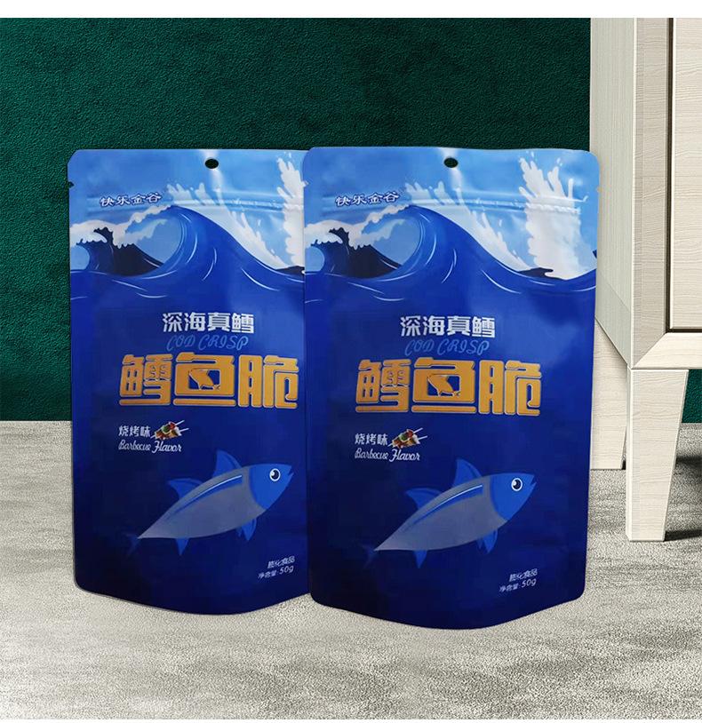 详情4_07.jpg