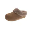 2026 Invierno Mulerade Pantuflas Peludas Súper Felpa Suela Gruesa Peludas Hermosas Cálidas Pantuflas de Punta Cerrada para Mujer