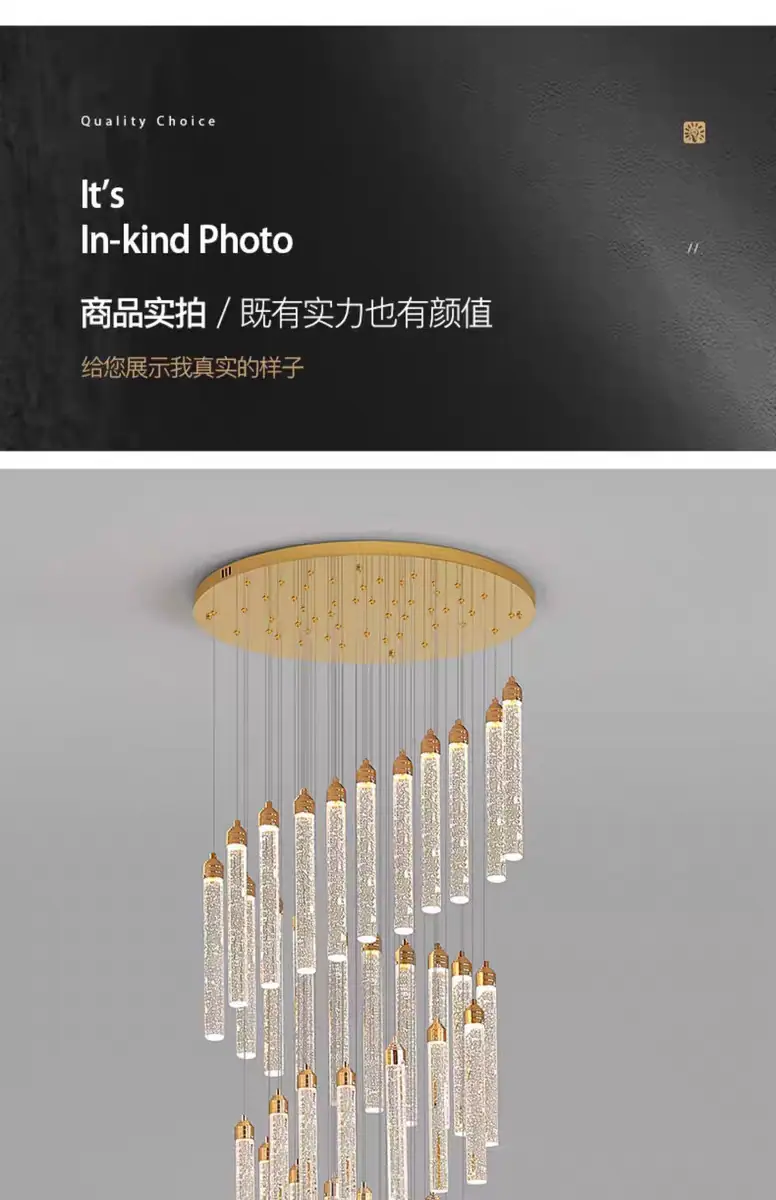 水晶吊灯大厅楼梯灯