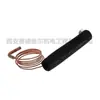 1624990201 Accesorios Secador Compresor de Aire Atlas Tapa Capilar A5-A6 R410A 50Hz